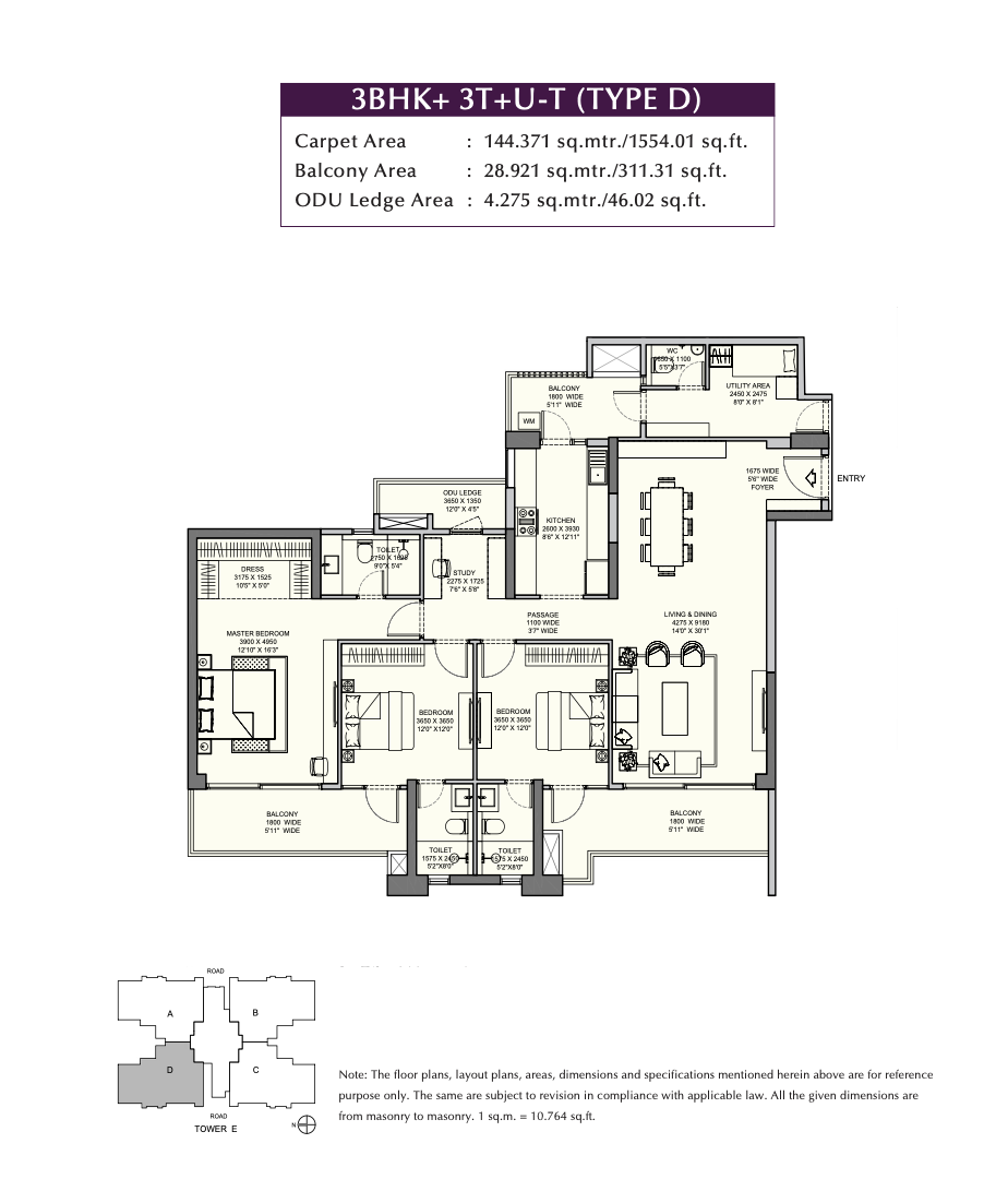 Emaar Urban Ascent Floor Plan